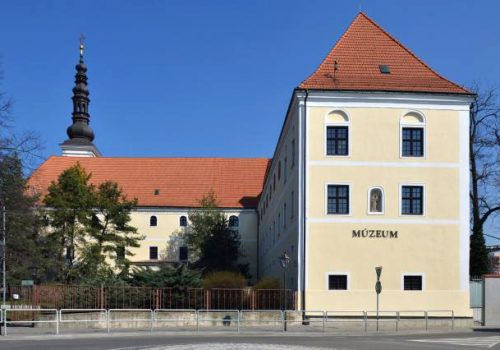 Západoslovenské Múzeum V Trnave